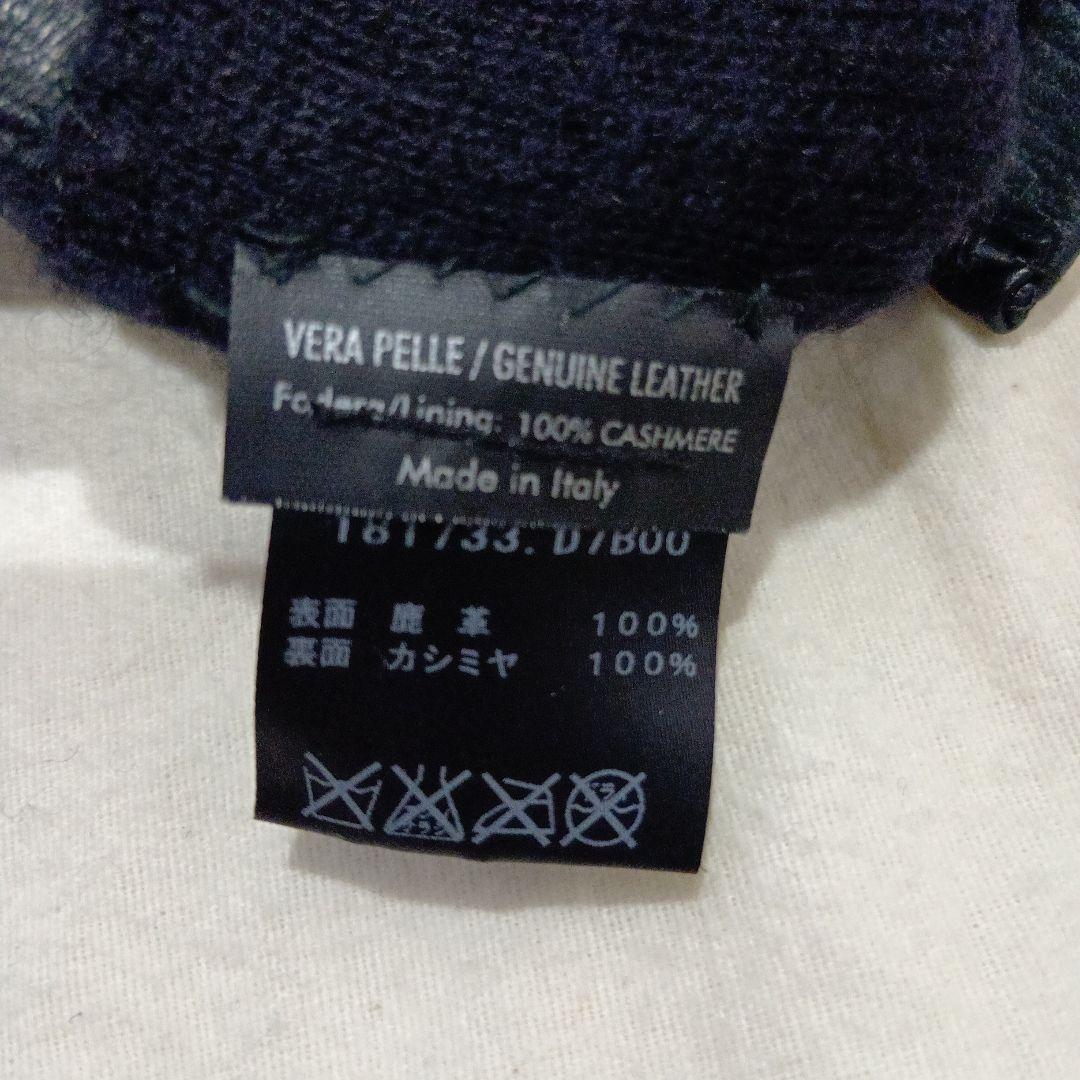 GUCCI ブラック 手袋（鹿革/カシミア）