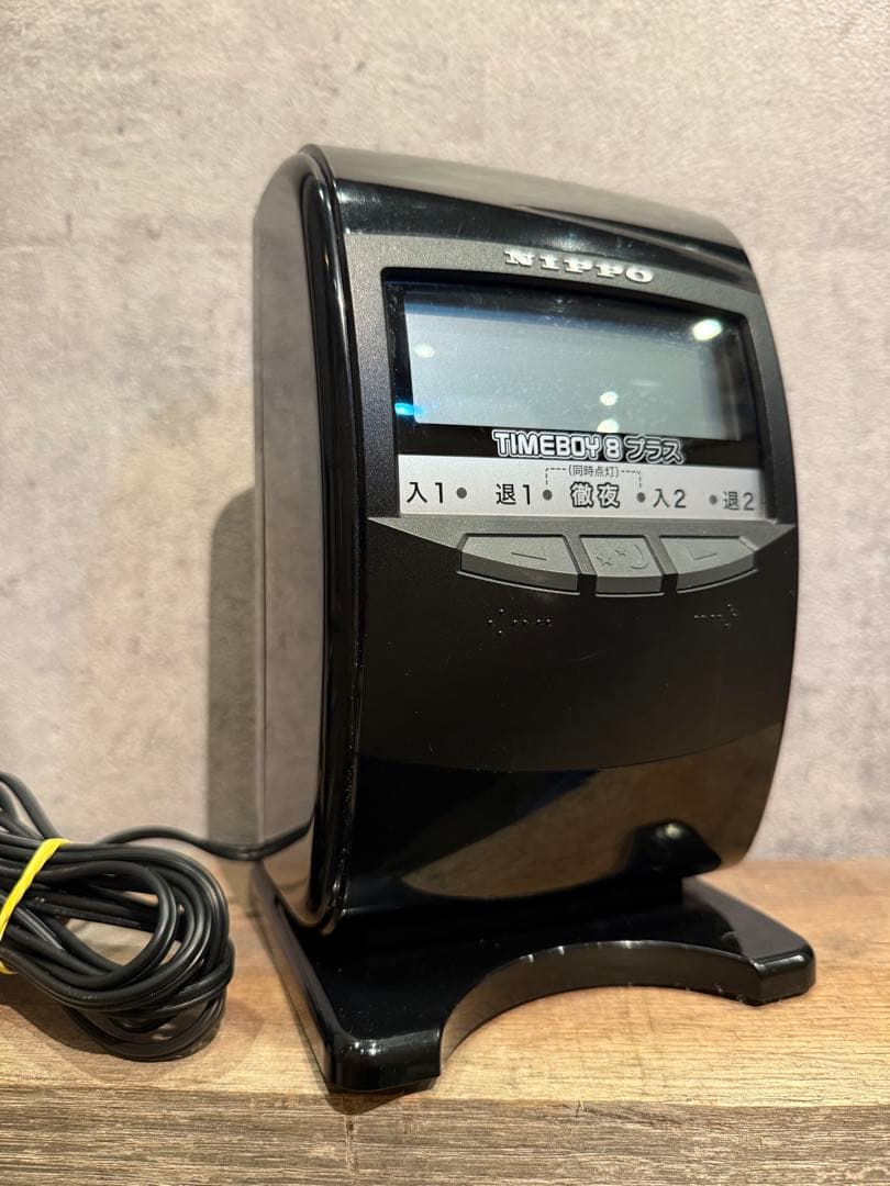 NIPPO TIMEBOY 8 プラス タイムレコーダー