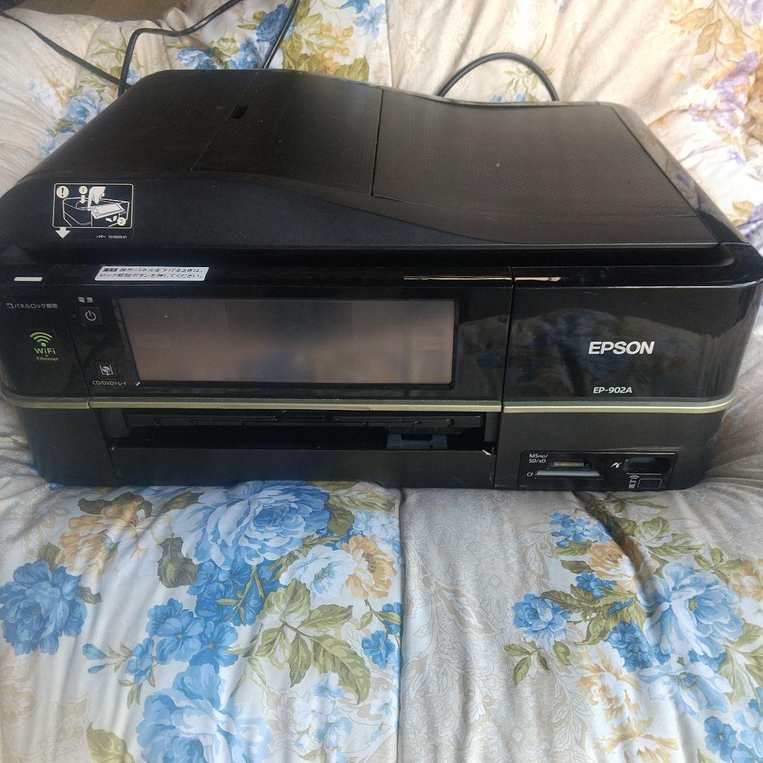 EPSON EP-902A プリンタージャンク品