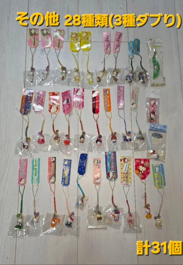 年始セール値引【まとめ売り】ご当地限定☆レア☆キティ根付け키티짱 你好Kitty