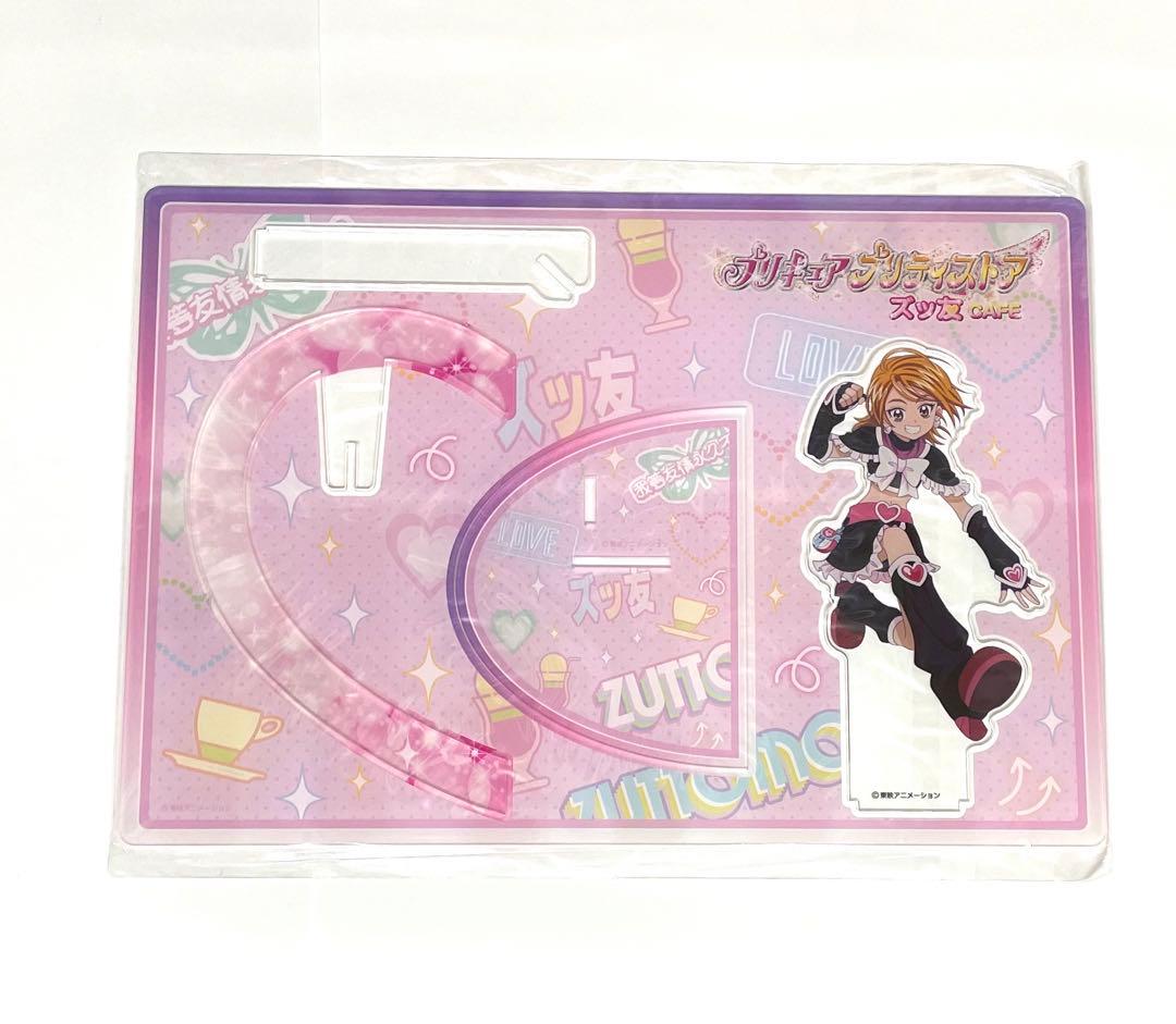 2人はプリキュア キュアブラック キュアホワイト シャイニールミナス