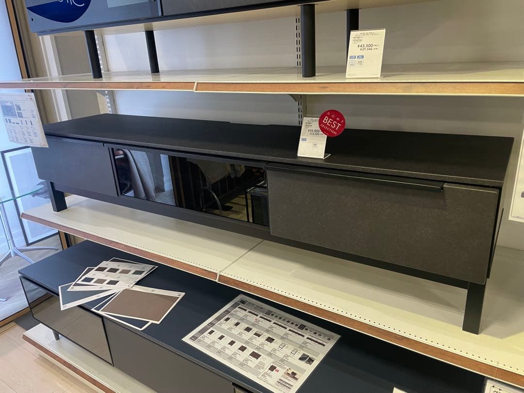最終セール1/11まで／美品 テレビボード 幅180／ブラック／24年3月購入