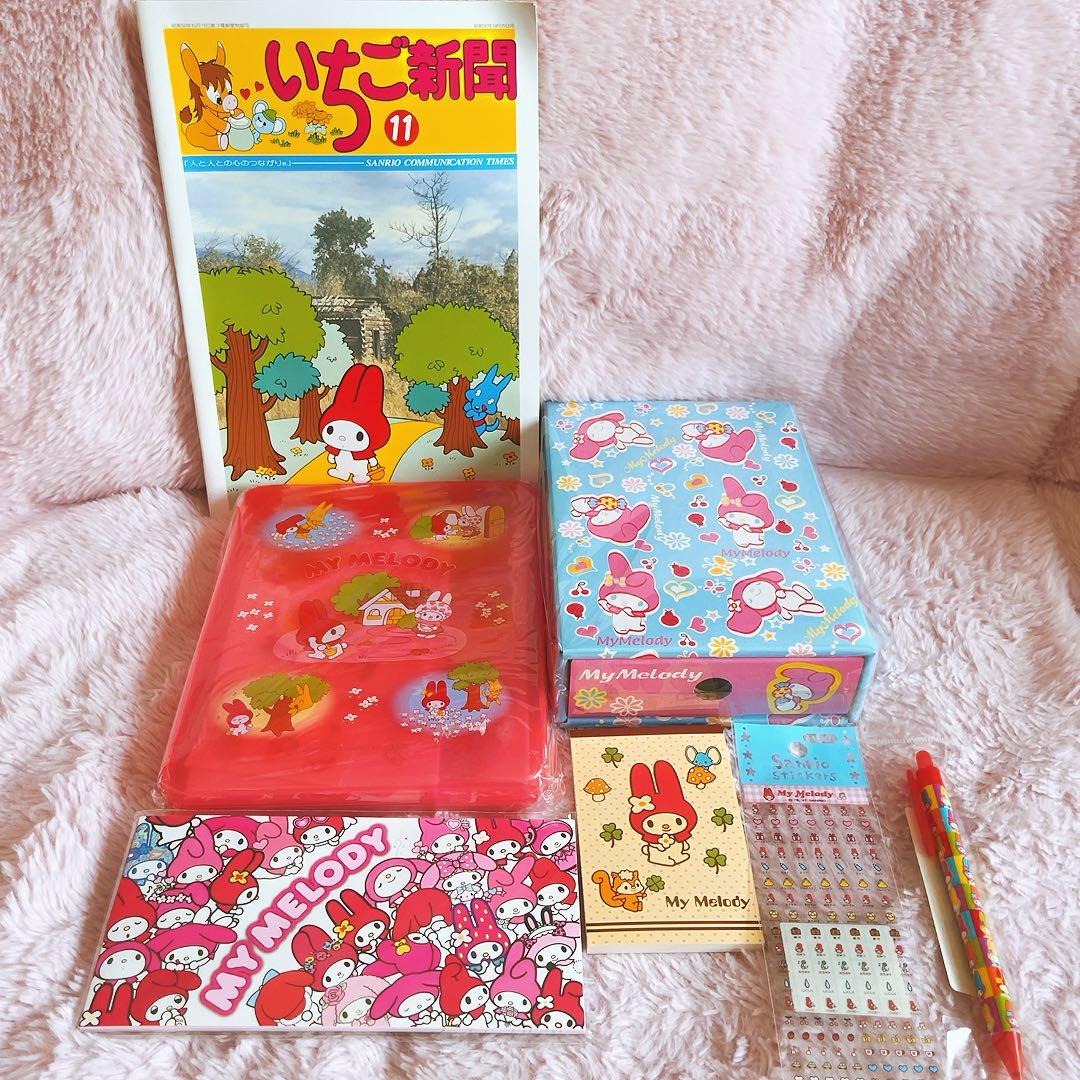 希少レア　マイメロディ　レターセット　ペン　シール　平成レトロ　サンリオ　当時物
