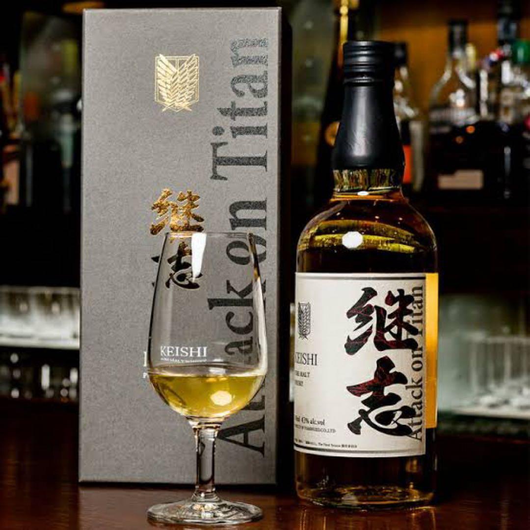 【全世界1000本限定】進撃の巨人コラボウイスキー 『継志』　東亜酒造