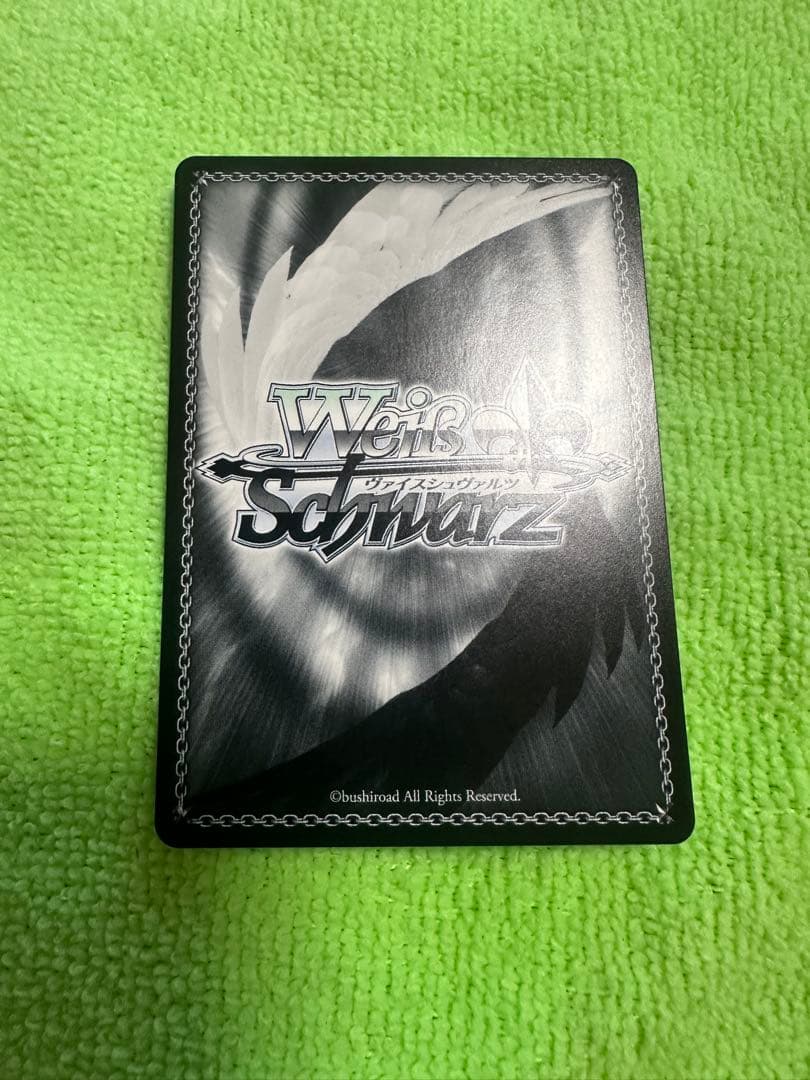 値下げ可　アズールレーン Vol.2 ヴァイスシュヴァルツ　シリアスSP