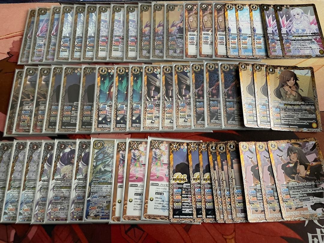 バトスピ グランシエスタデッキ+パーツ　プロデューサーアレックス　詩姫　ディーバ