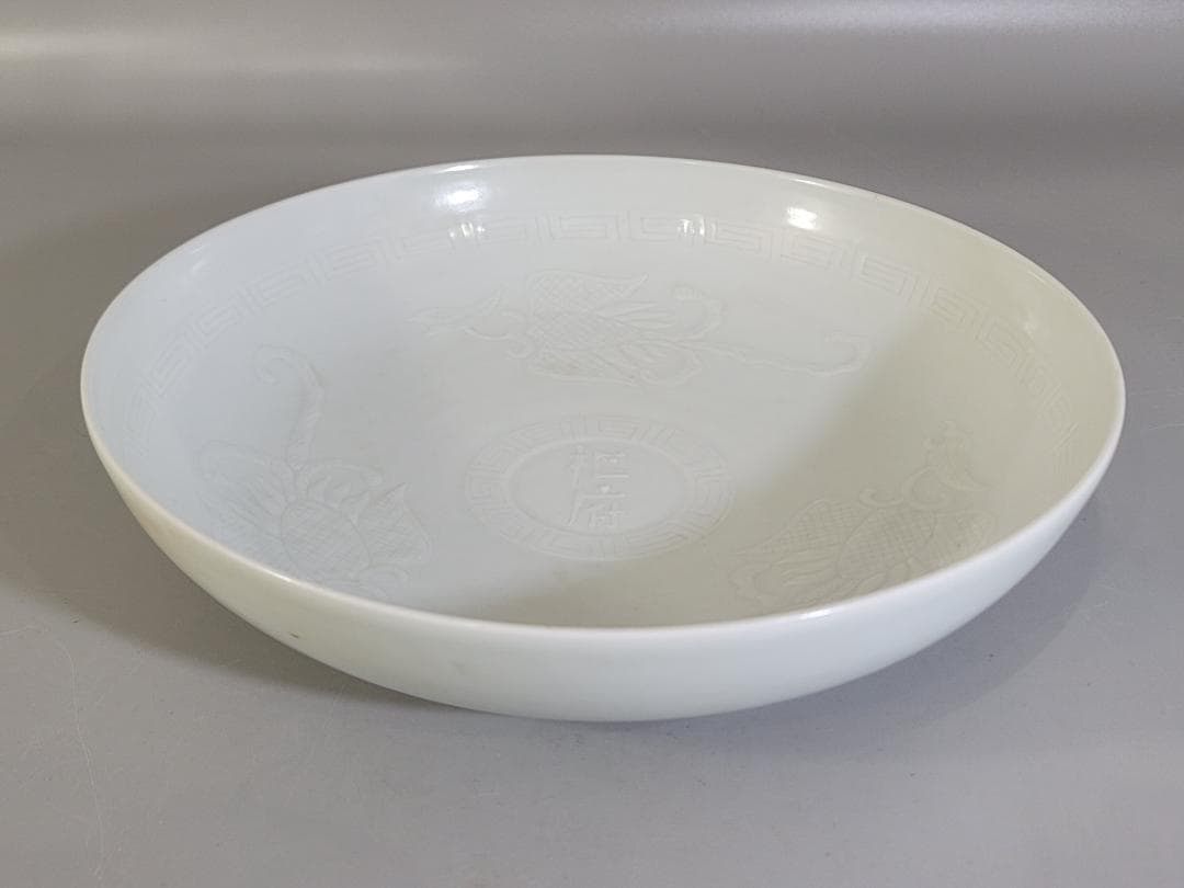 中国 白磁 鳳凰紋 皿