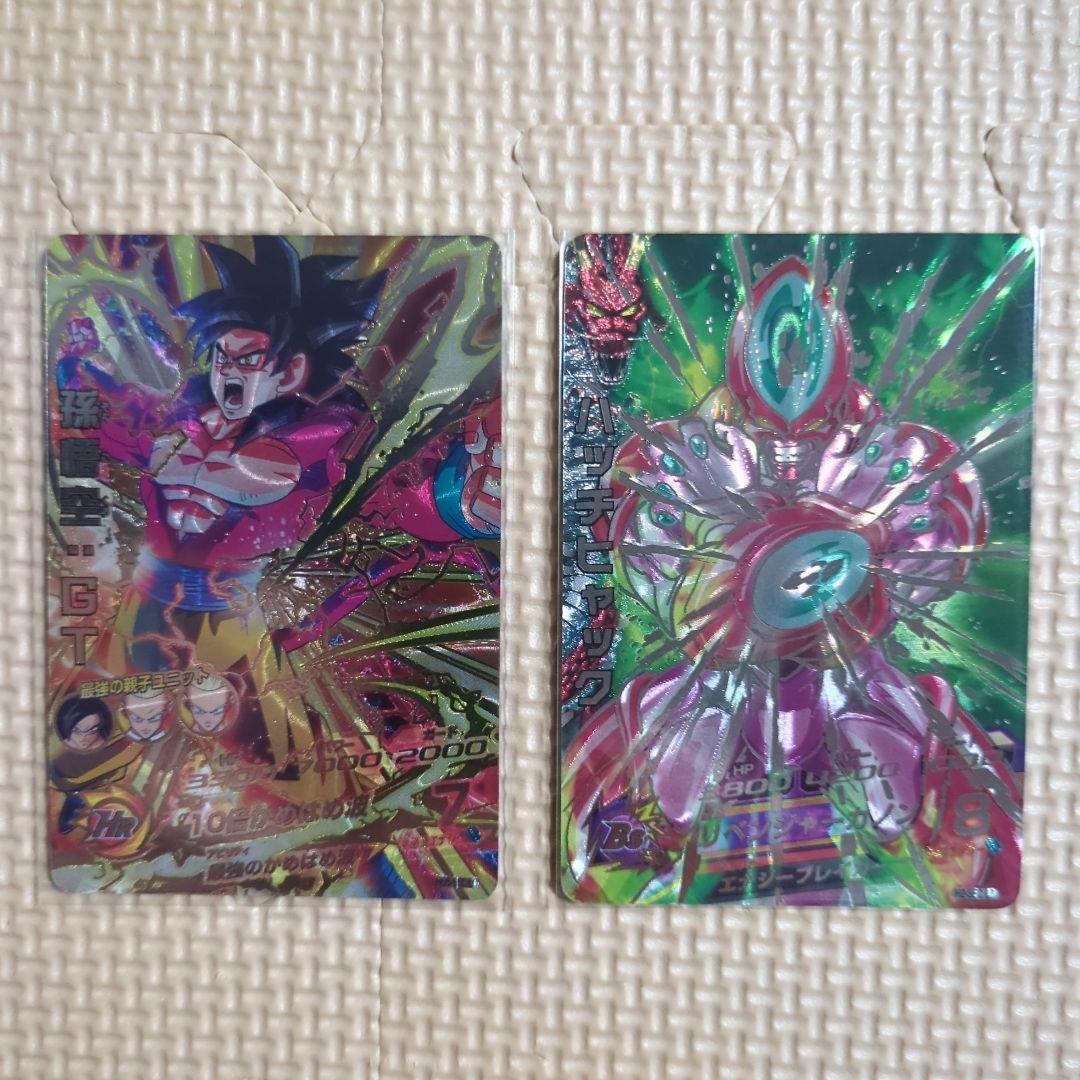 スーパードラゴンボールヒーローズ　lc 16枚セット