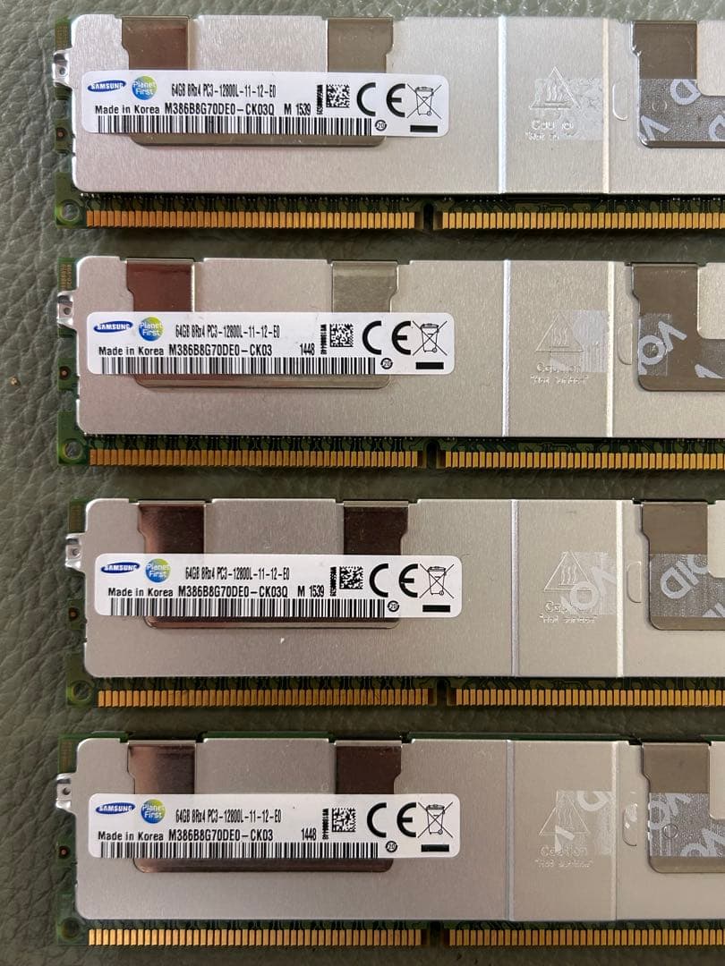 計256GB(64GB×4枚) 8Rx4 PC3-12800L