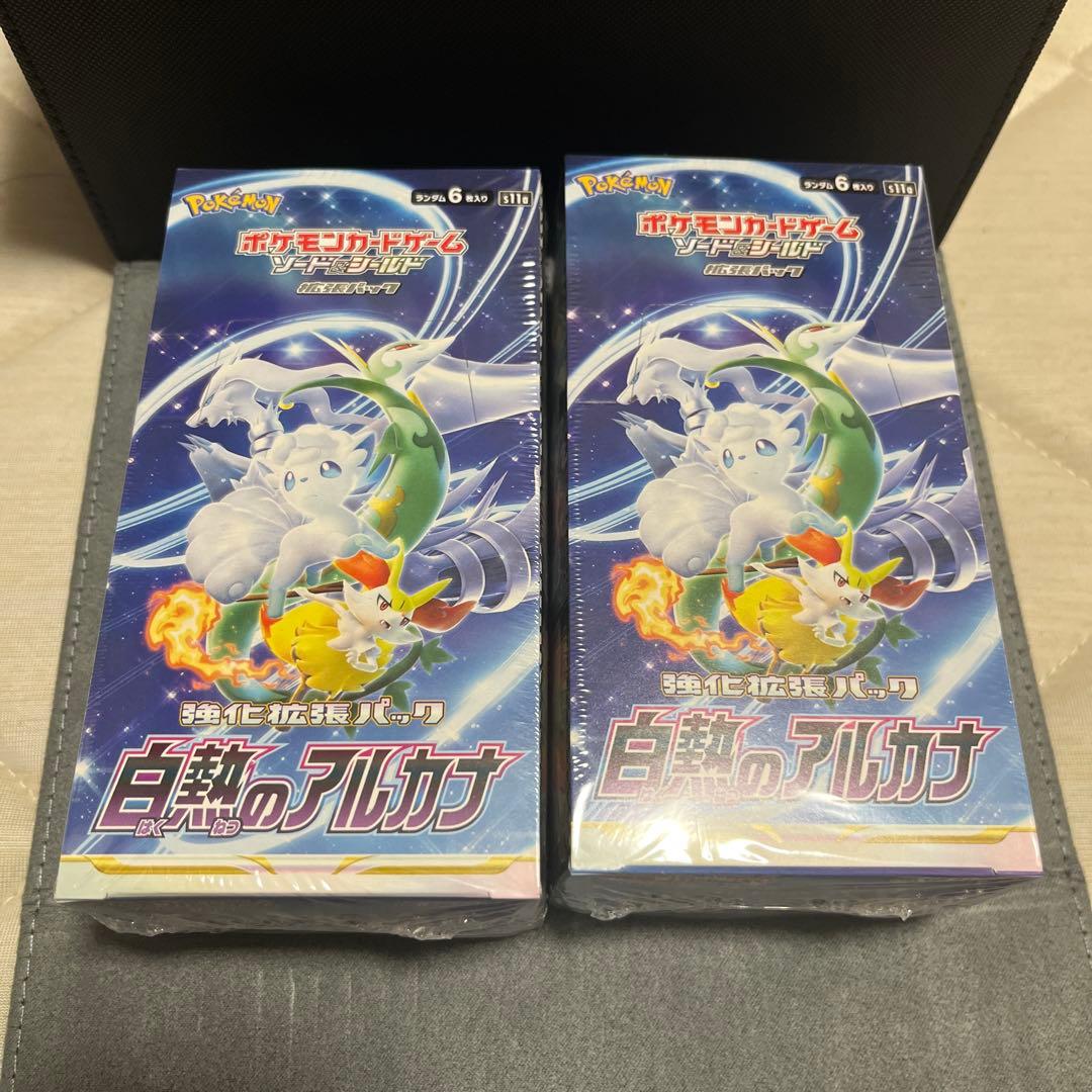 白熱のアルカナ　シュリンク付き　2BOXセット