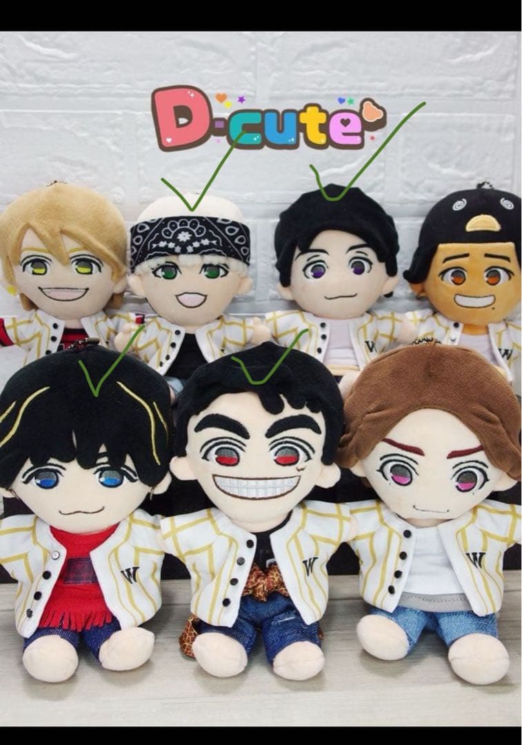 4点紫紅 ちびスト コスチューム 衣装 ちびぬい 服