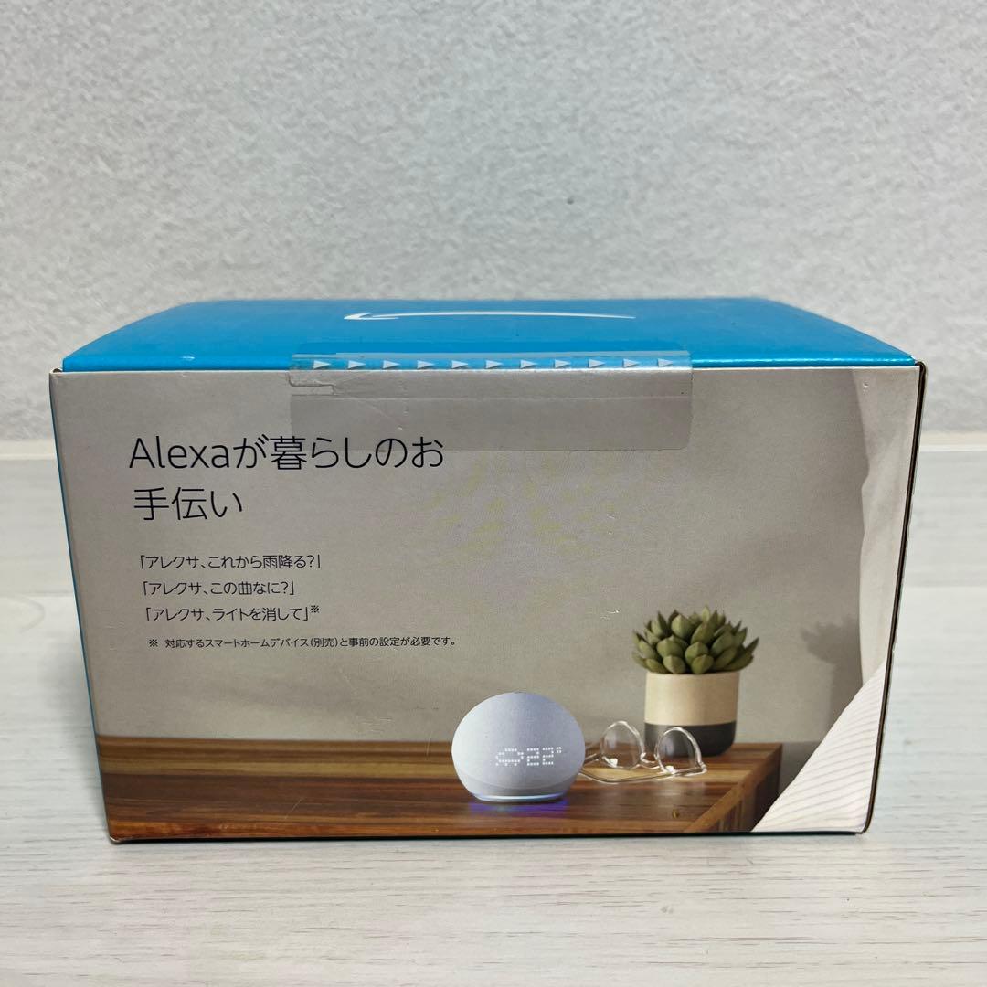 【希少品】第5世代 アレクサ Alexa echo dot with clock