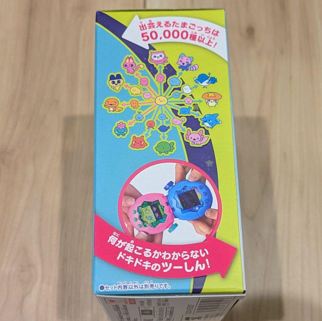 【新品未開封】たまごっち パラダイス ジェイドフォレスト BANDAI