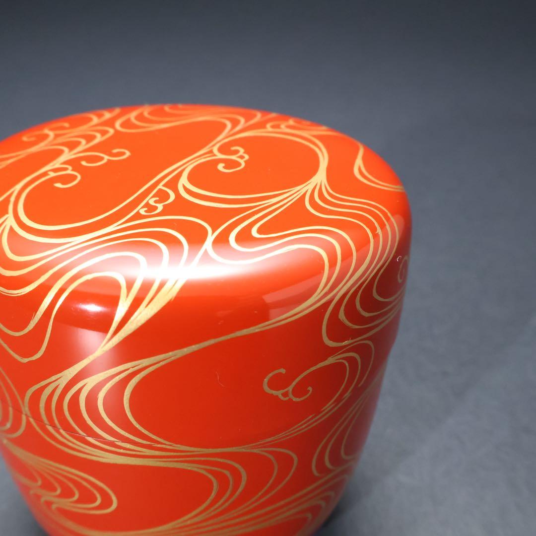 朱中棗　光琳波蒔絵　金蒔絵　岡本陽斎　共箱　R1418お3