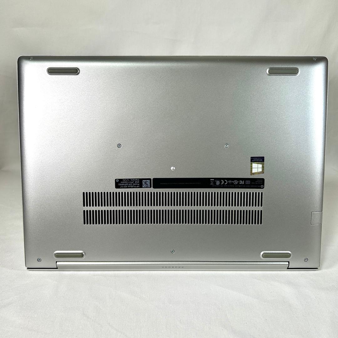 超美品 HP ProBook 450 G7 i5 15インチ Office 保証
