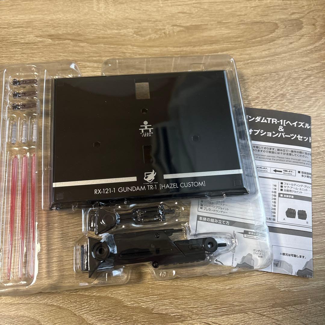 L ROBOT魂　ヘイズル改　(中古)