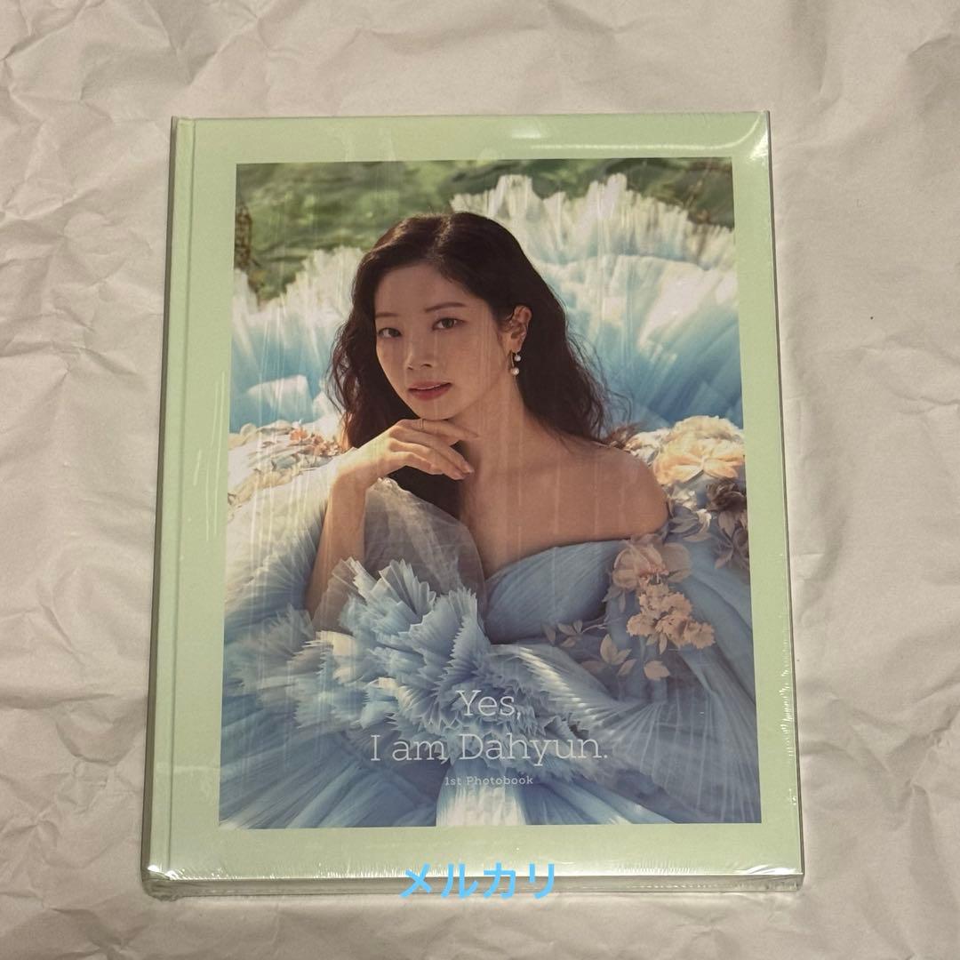 ⭐*︎様 ダヒョン Yes, I am Dahyun. green 写真集 TW