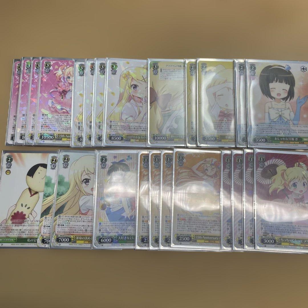 ヴァイスシュヴァルツ　きんいろモザイク　デッキ