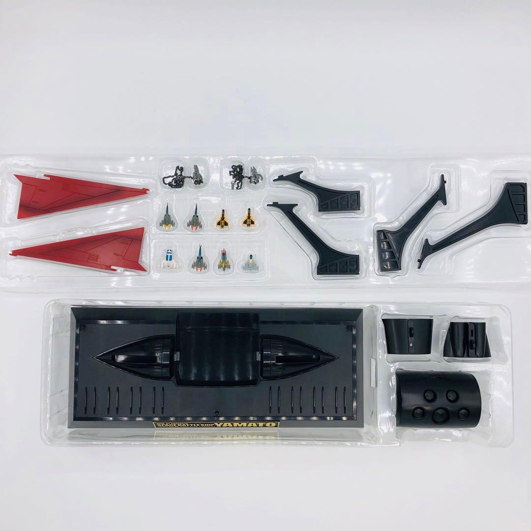 超合金魂 GX-57 宇宙戦艦ヤマト 初回特典ドリルミサイル付き 動作確認済み