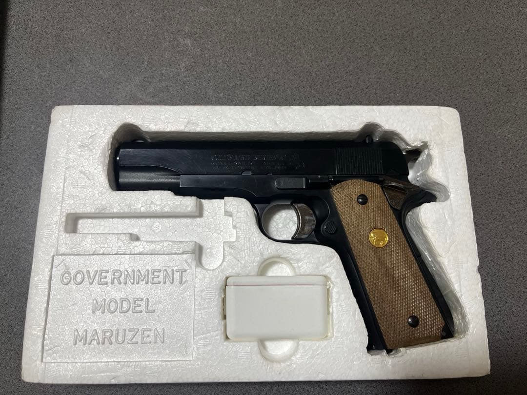 エアガン　ガスガン　ジャンクセット