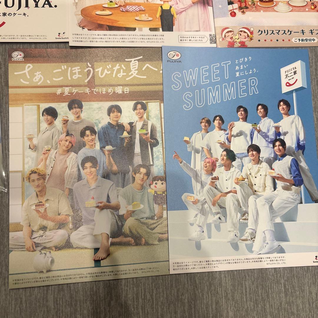 a*y様  Man 不二家 オリジナルクリスマスプレート フライヤー カ