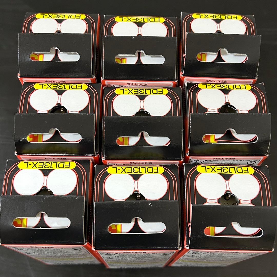 Panasonic ツイン蛍光灯 電球色　FDL13EX-L 13W 9個セット