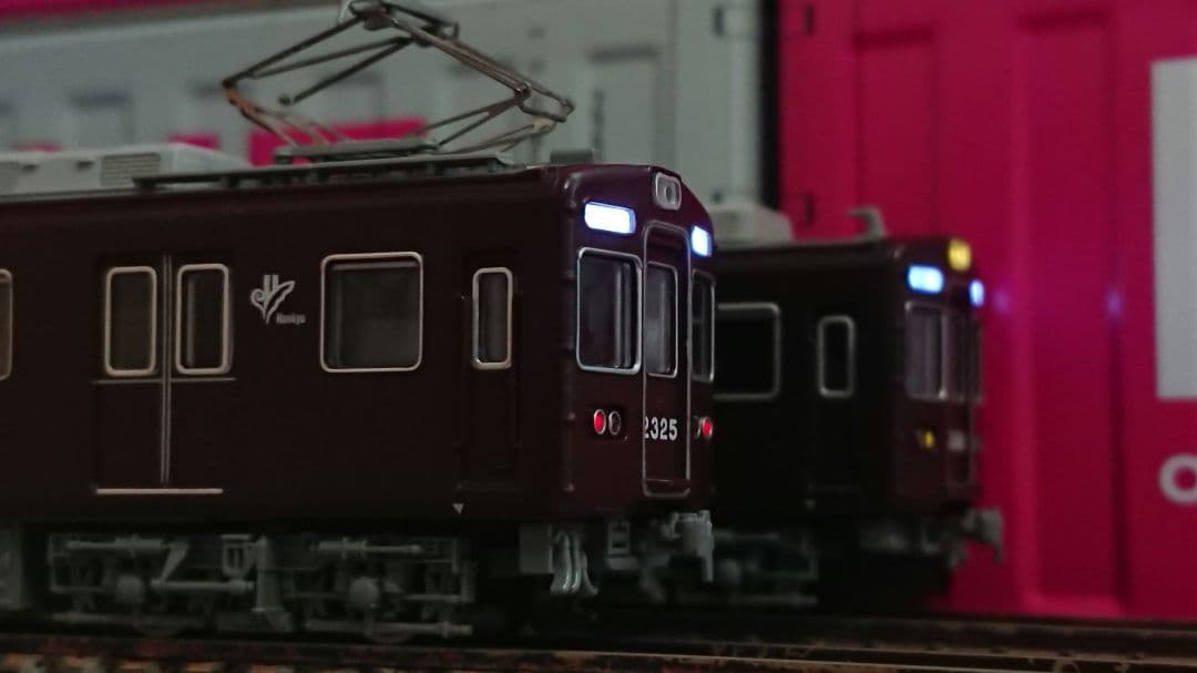 Nゲージ マイクロエース 阪急2300系 分割編成 フルセット