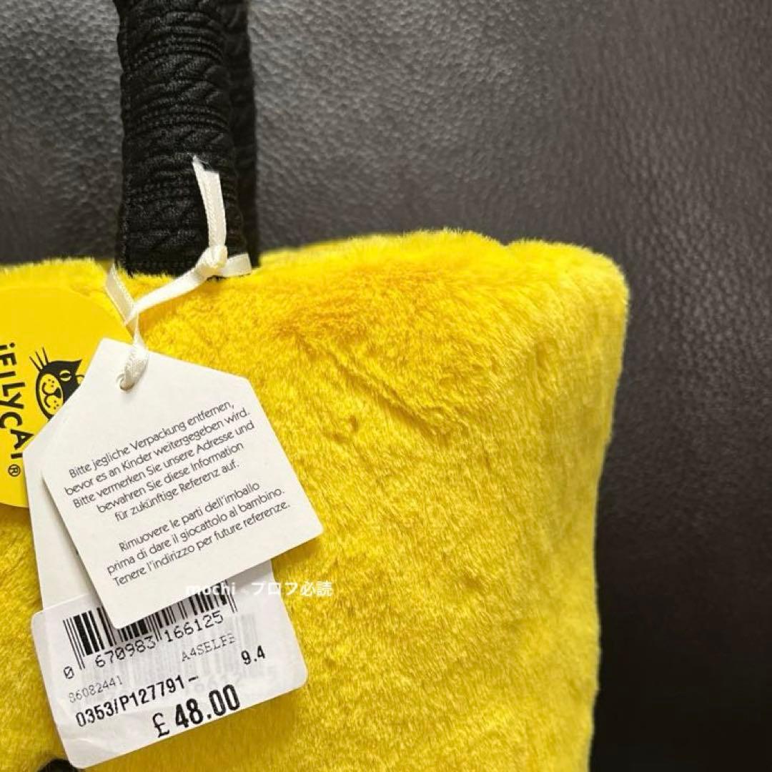 専用ページ AmuseablesSelfridgesBag