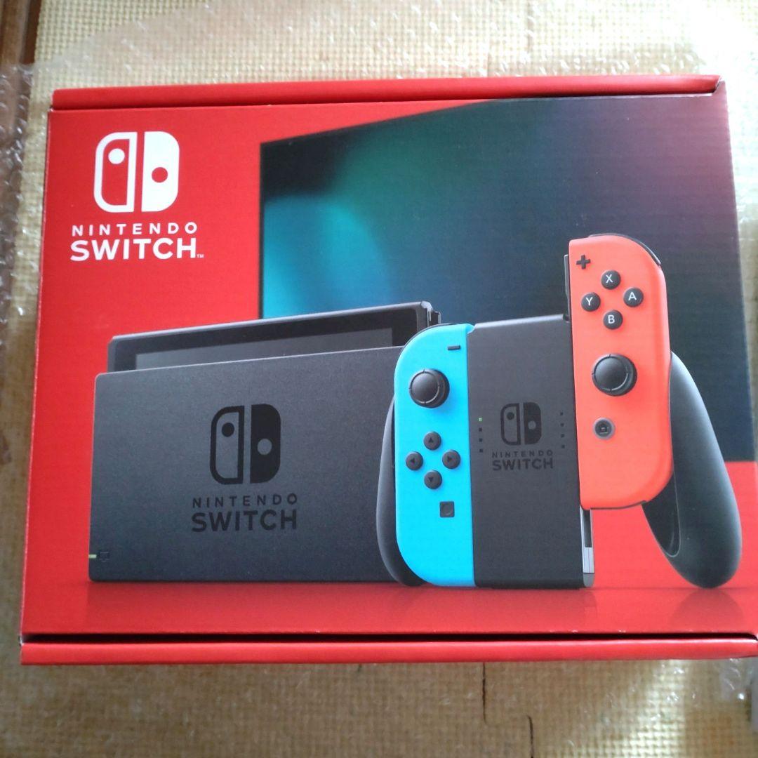 か*げ様 Nintendo Switch 付属品全部セット　確認の為開封のみ