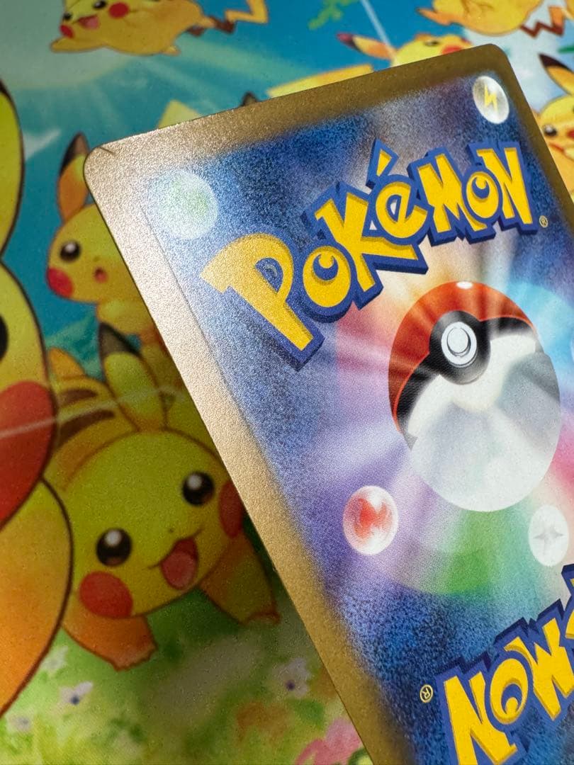 ポケモンカード メガリザードンX ex MA 4枚