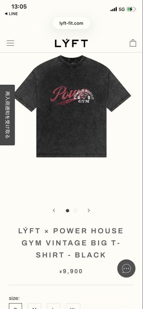 新作 完売 lyft powerhouseリフト×パワーハウスジム　Tシャツ