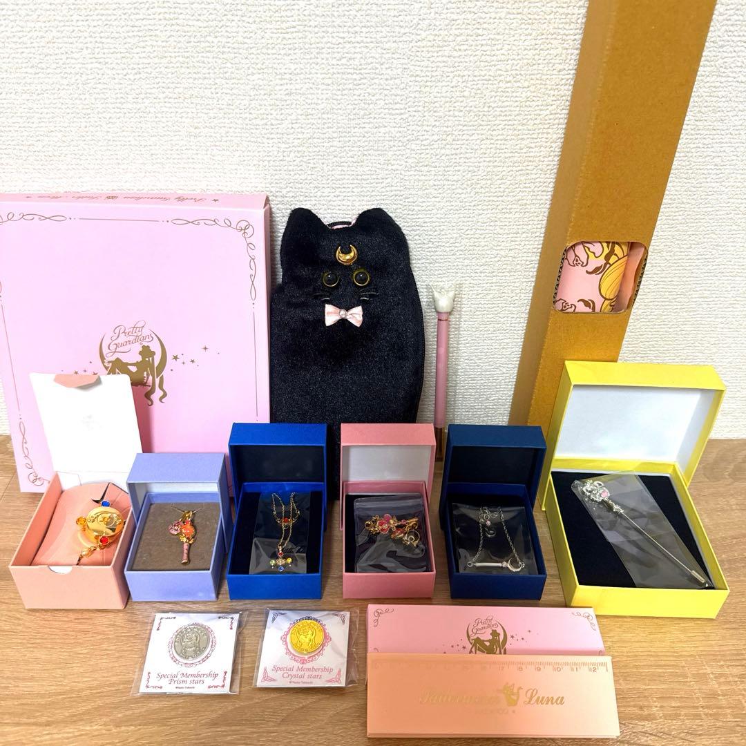 セーラームーンファンクラブ限定 継続特典記念 FC