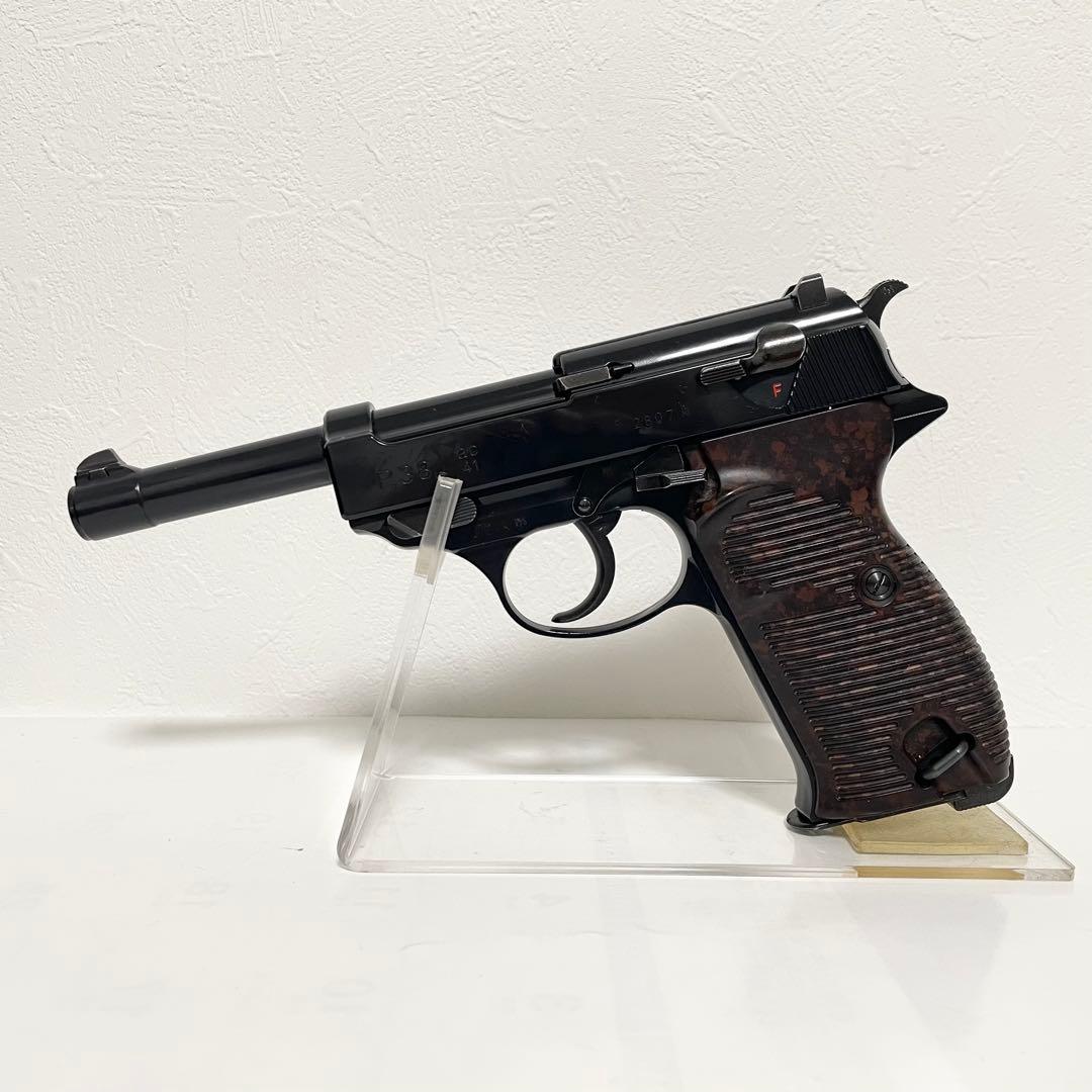 マルゼン ワルサー P38 ブラック ガスブローバック