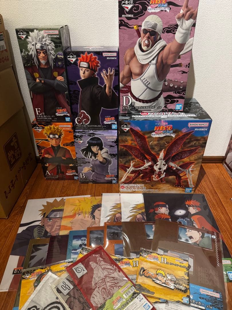 NARUTO-ナルト- 一番くじ　A賞　B賞　C賞　D賞　E賞　ラストワン