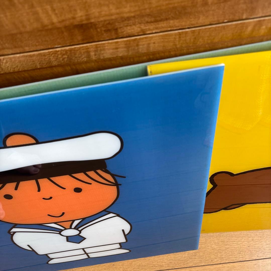 ディックブルーナ　水平さん　アクリル板　珍品