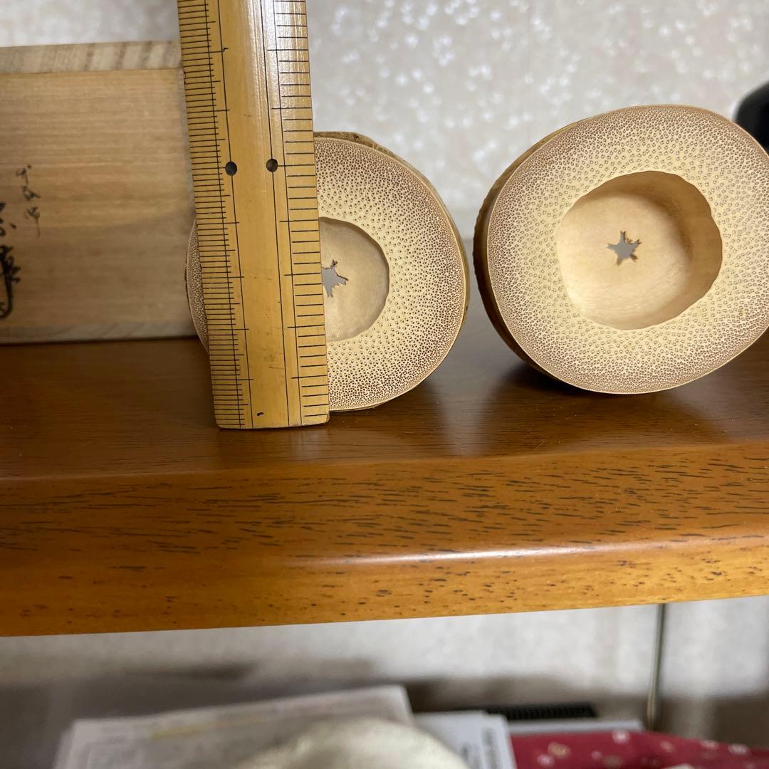茶道具 三玄院 長谷川寛州 竹蓋置 一双