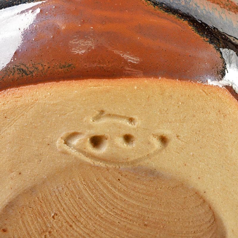 茶道具　京焼　肩衝茶入　在銘　仕覆付　共箱　V　R6258