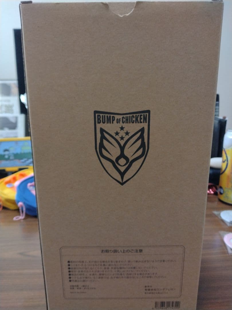 BUMP OF CHICKEN NICOLE ぬいぐるみ