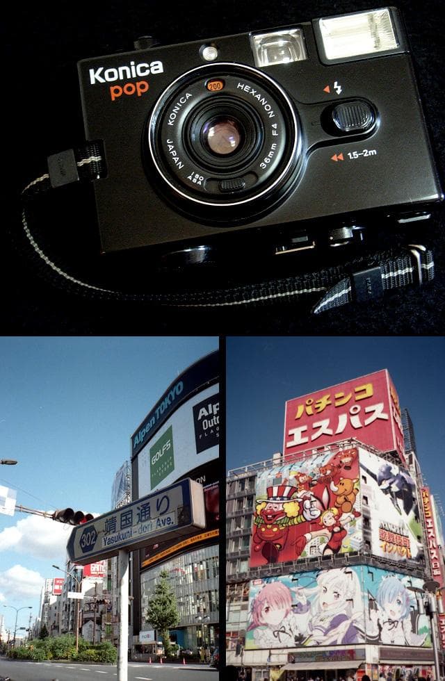 稀少 撮影可 コニカ POP EFJ の海外版 黒 konica フィルムカメラ