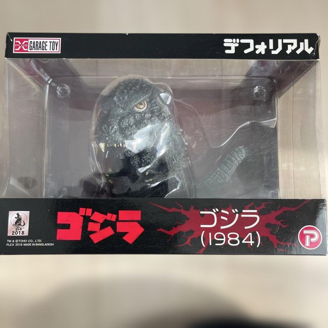 新品　デフォリアル ゴジラ(1984) 完成品 フィギュア プレックス