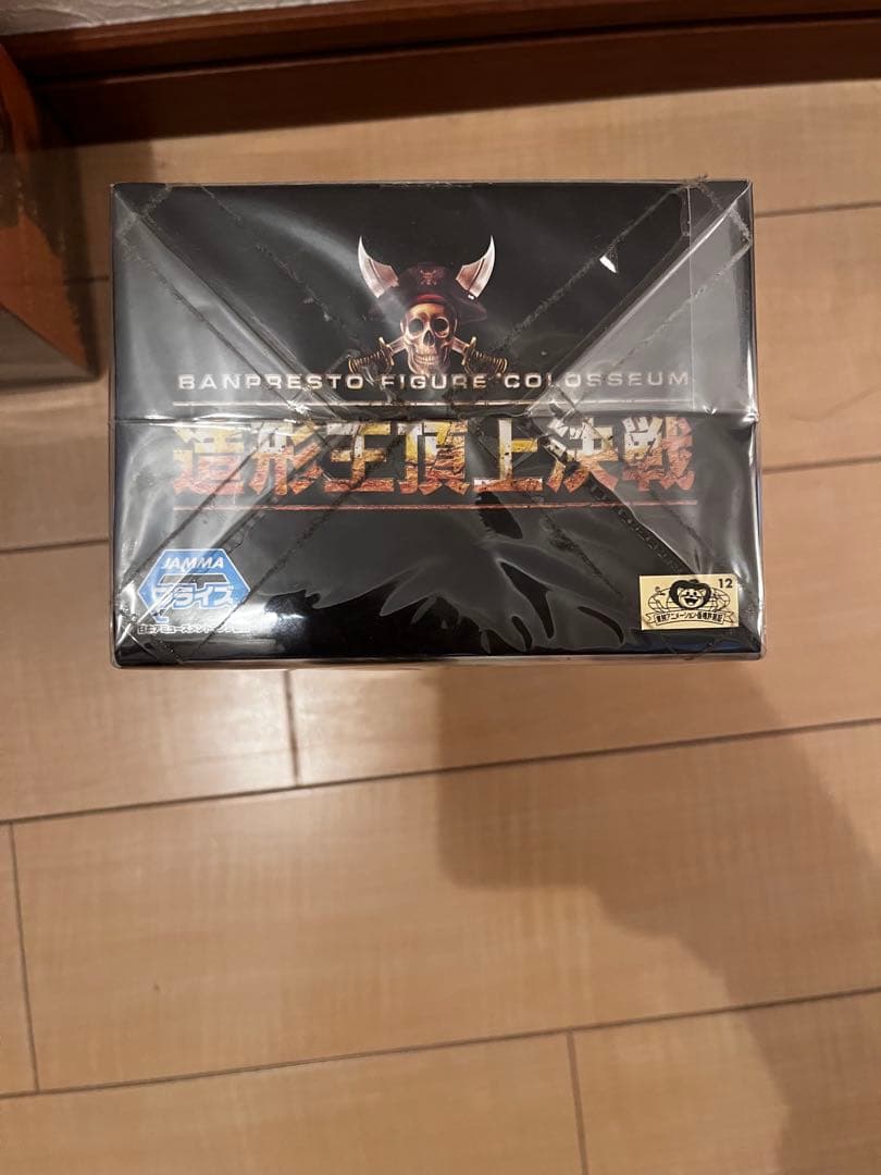 造形王頂上決戦フィギュアまとめ売り