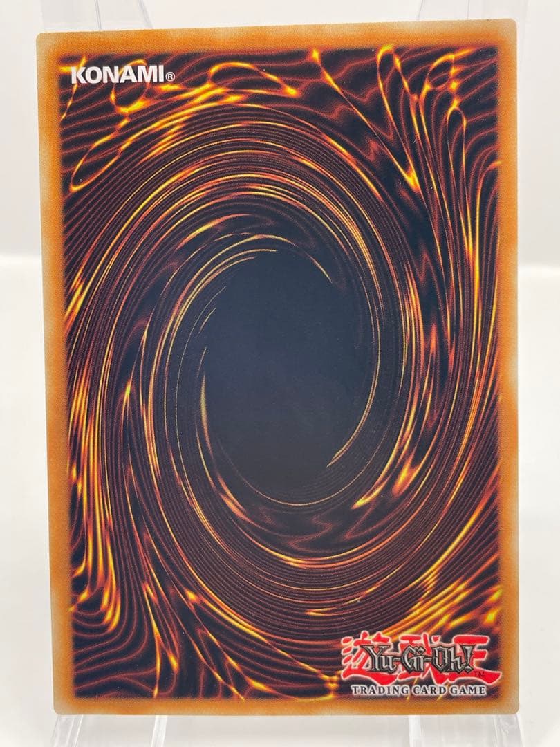 希少 ドイツ語 青眼の白龍 レリーフ 遊戯王 OTS