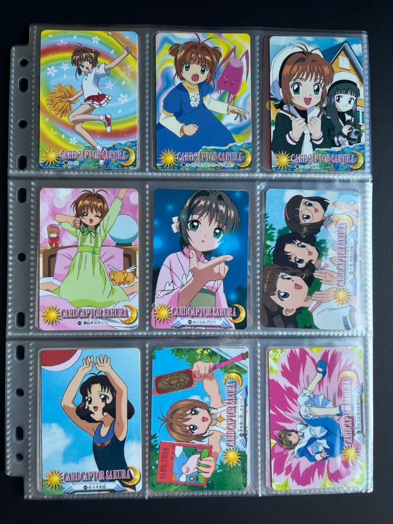 カードキャプターさくら 初期トレーディングカード　カードダス　アマダ　まとめ売り