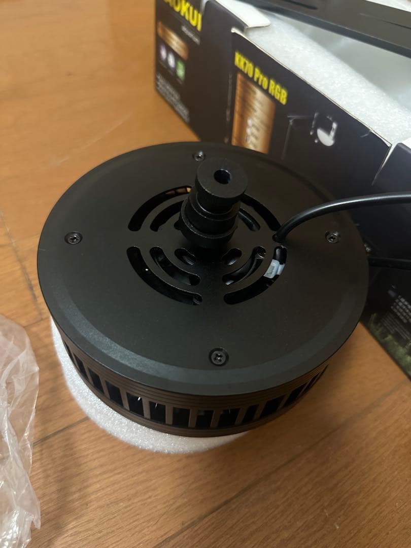 KaoKui RGB KK70 Pro 70w 水草用ライト