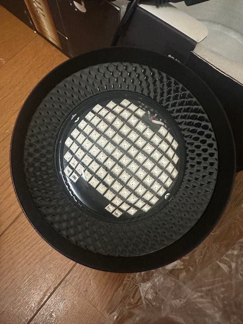 KaoKui RGB KK70 Pro 70w 水草用ライト