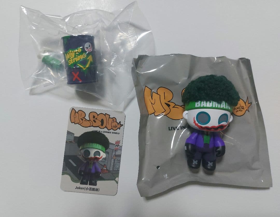 MR.BONE ジュニア ゾンビーズブロック