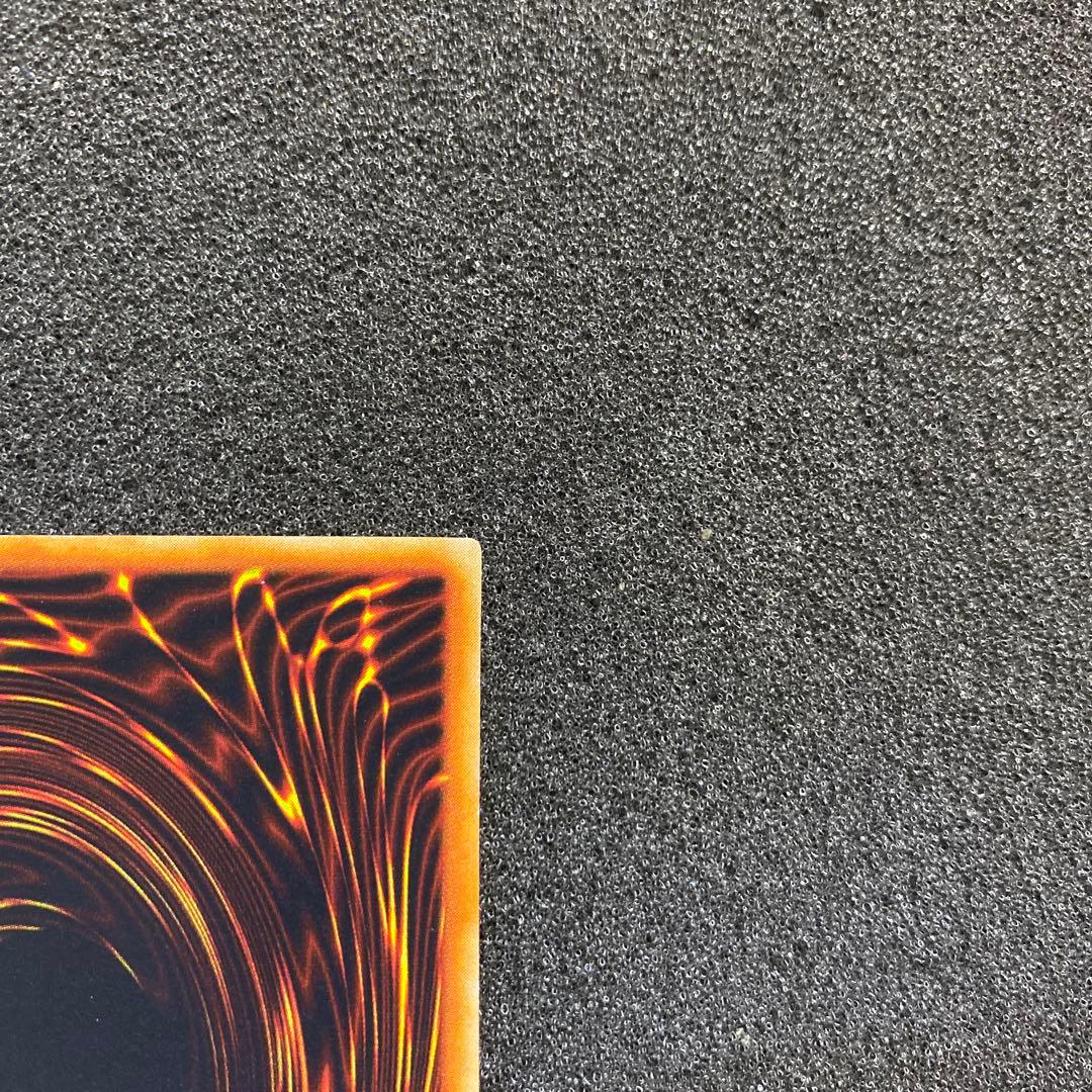 K*H様 【美品】　遊戯王　真紅眼の黒竜　レッドアイズ・ブラックドラゴン　初期