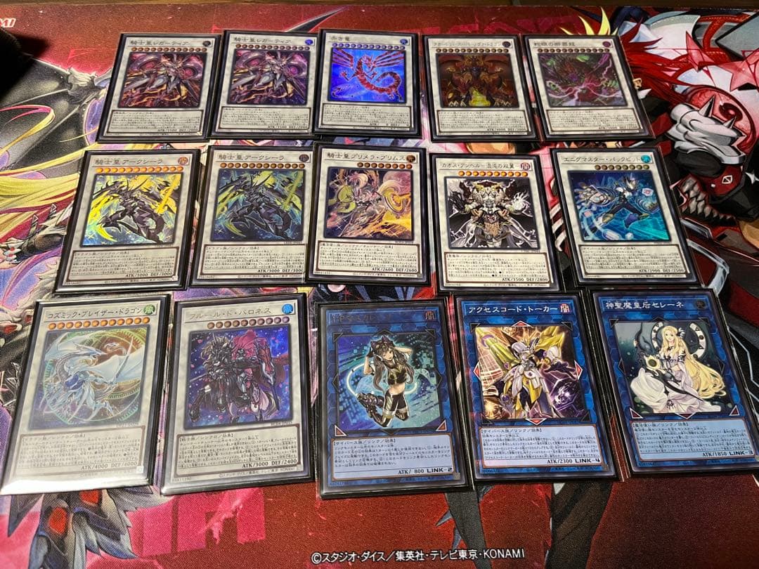 遊戯王　センチュリオンデッキ