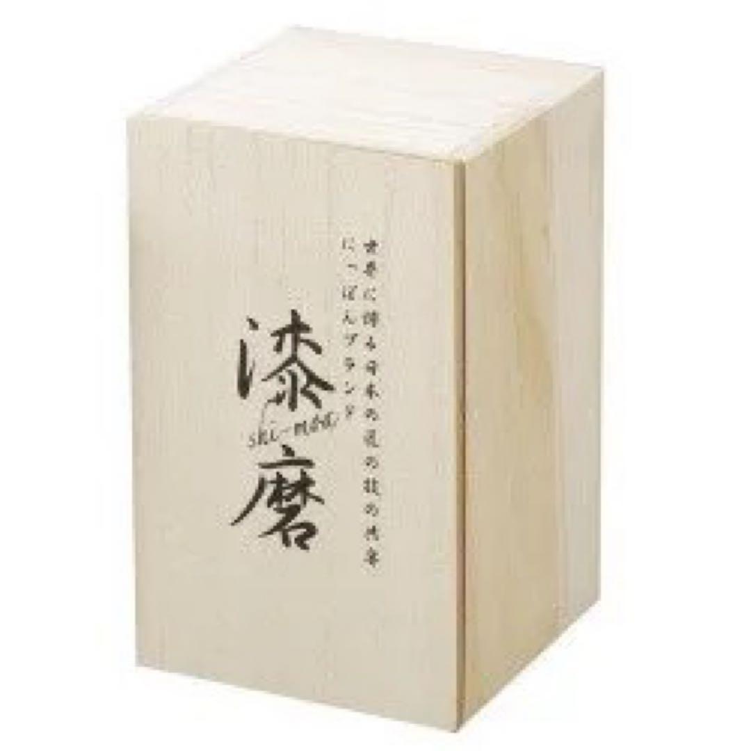 漆磨シーマ箔衣2重ピルスナーカップ(桐箱＆越前和紙コースター付)SCW-P801