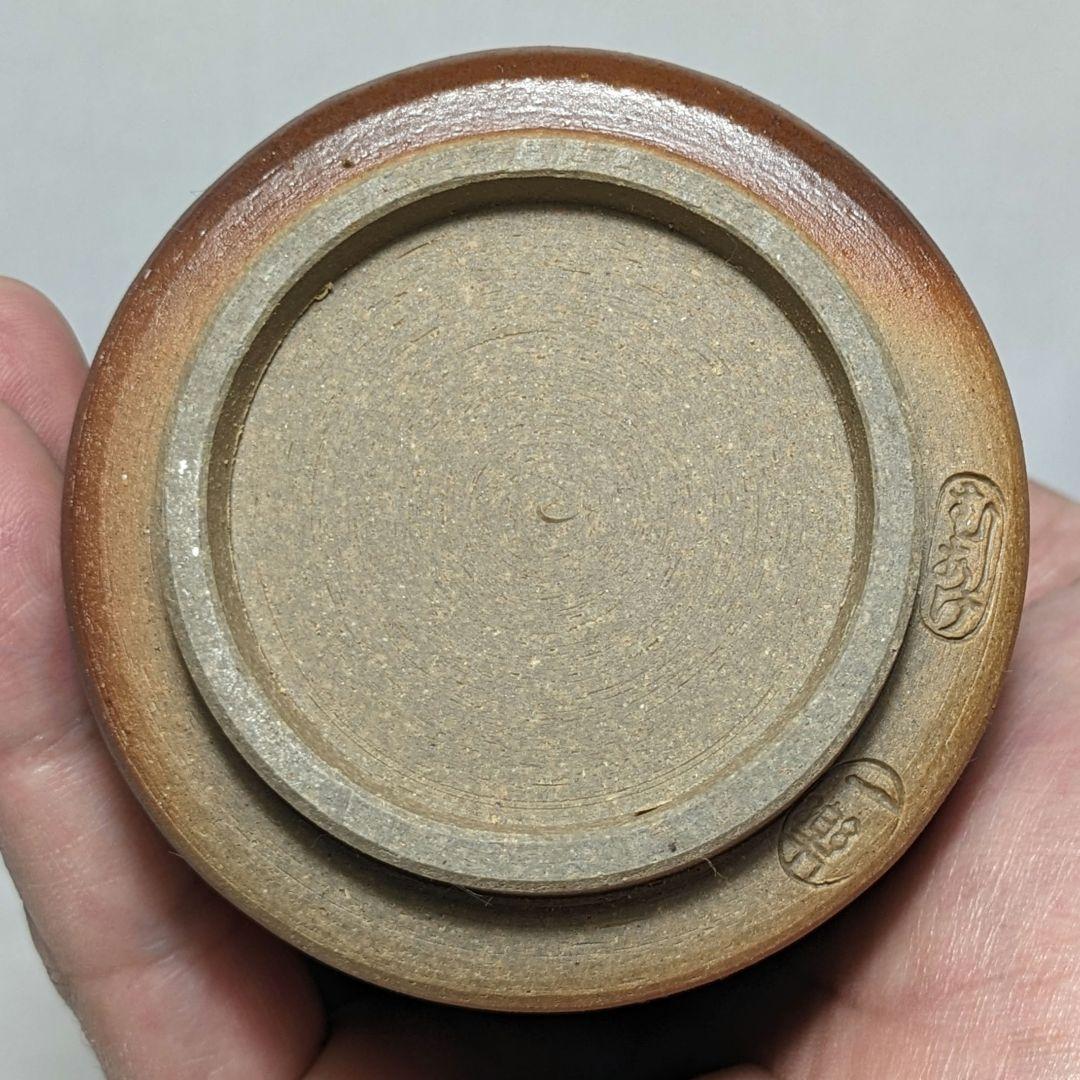 岡山県重要無形文化財 黒井一楽 虫明焼 燗徳利一対 酒器 銚子 とっくり 食器